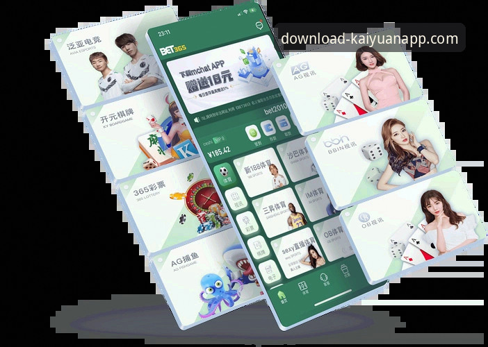 开元棋牌官网入口常见问题排查与使用教程（v2.1.0版）